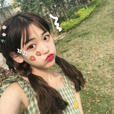 厂花