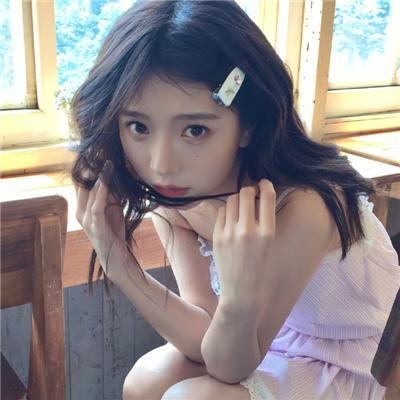 我想我愿意